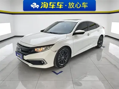 Honda Civic · 2020 год
