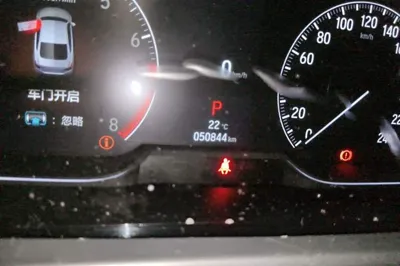 Honda Accord 2022, 50800 км, за 119956.97 CNY - фото 12