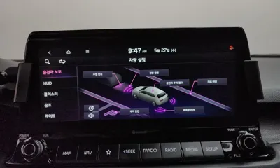 Kia Seltos 2021, 126977 км, за 14790000 KRW - фото 32