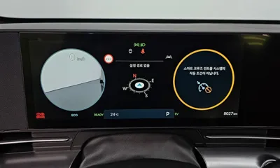 Hyundai Kona 2025, 8027 км, за 32890000 KRW - фото 8