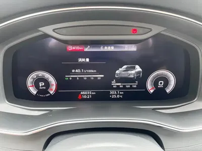 Audi A6L 2020, 46000 км, за 188000 CNY - фото 10