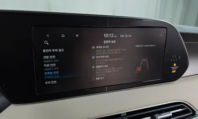 Hyundai Palisade 2021, 73591 км, за 25800000 KRW - фото 29