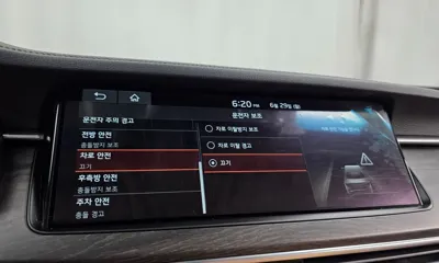 Kia K7 2020, 60161 км, за 19300000 KRW - фото 33