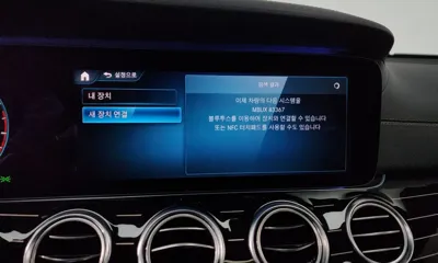 Mercedes-Benz E-Class 2021, 79684 км, за 45000000 KRW - фото 35