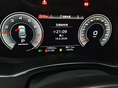 Audi A6L 2025, 13700 км, за 285000 CNY - фото 8