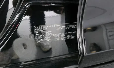 Hyundai Sonata 2017, 145545 км, за 6900000 KRW - фото 31