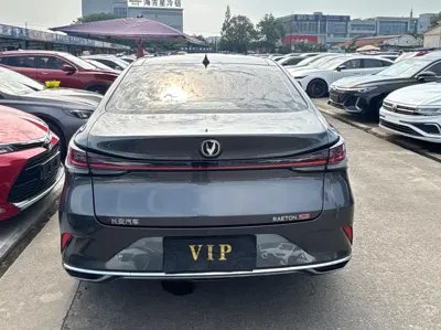 Changan Ruicheng PLUS 2022, 19000 км, за 39800 CNY