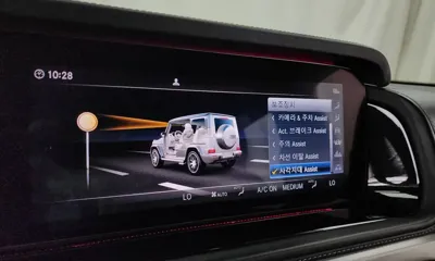 Mercedes-Benz G-Class 2021, 61307 км, за 170000000 KRW - фото 30