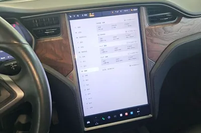 Tesla Model X 2019, 56900 км, за 270060.22 CNY - фото 15