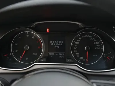 Audi A4 (Import) 2015, 124000 км, за 69000 CNY - фото 12
