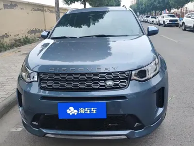Land Rover Discovery Sport 2023, 43700 км, за 134000 CNY - фото 2
