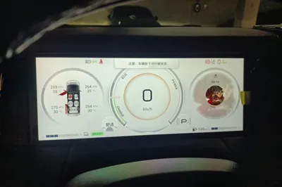 GAC Trumpchi M8 2023, 53000 км, за 190784.36 CNY - фото 11