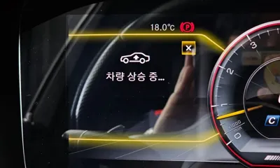 Mercedes-Benz S-Class 2019, 89175 км, за 61000000 KRW - фото 32