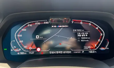 BMW X6 2022, 70052 км, за 67900000 KRW - фото 8