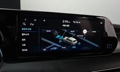 Hyundai Palisade 2023, 38142 км, за 37900000 KRW - фото 30