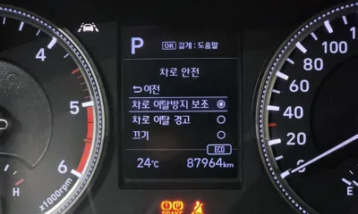 Hyundai Santafe 2020, 87964 км, за 20300000 KRW - фото 20