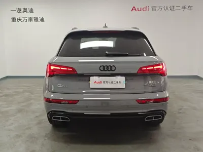 Audi Q5L 2025, 14800 км, за 223800 CNY - фото 5