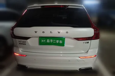 Volvo XC60 2019, 36400 км, за 117487.48 CNY - фото 20