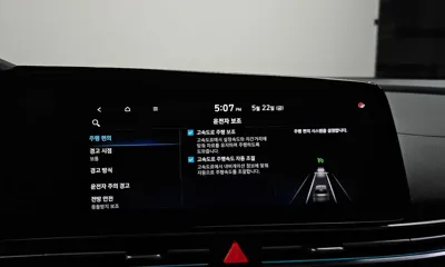 Hyundai Avante 2021, 87869 км, за 15900000 KRW - фото 30