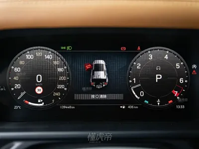 Land Rover Defender 2023, 39500 км, за 588000 CNY - фото 10