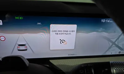 Genesis GV80 2025, 35988 км, за 61000000 KRW - фото 32