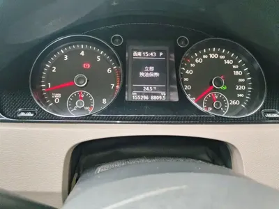 Volkswagen Magotan 2016, 155200 км, за 35900 CNY - фото 13