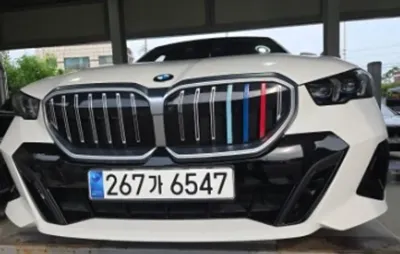 BMW 5-Series · 2024 год