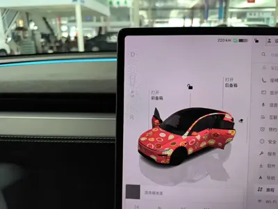 Tesla Model Y 2025, 28300 км, за 223800 CNY - фото 14