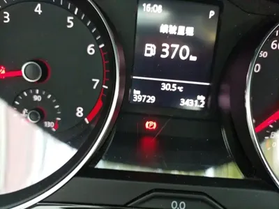 Volkswagen Magotan 2018, 39700 км, за 62699 CNY - фото 8
