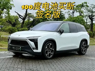 Nio ES8 · 2021 год