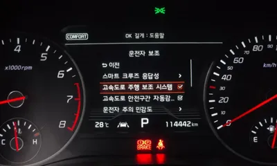 Kia Stinger 2019, 114442 км, за 17500000 KRW - фото 29