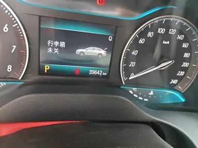 Buick Excelle 2017, 39600 км, за 26300 CNY - фото 9