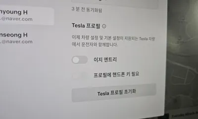 Tesla Model X 2024, 33297 км, за 999990000 KRW - фото 35
