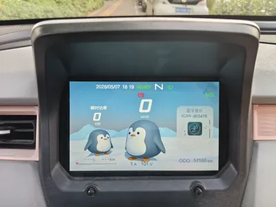 Chery QQ QQ Ice Cream 2022, 57500 км, за 28320.64 CNY - фото 15