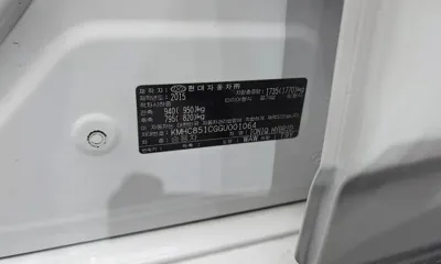 Hyundai Ioniq 2016, 145348 км, за 11200000 KRW - фото 29