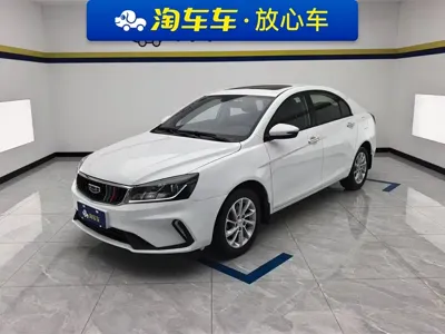 Geely Emgrand 2021, 29200 км, за 36300 CNY - фото 1