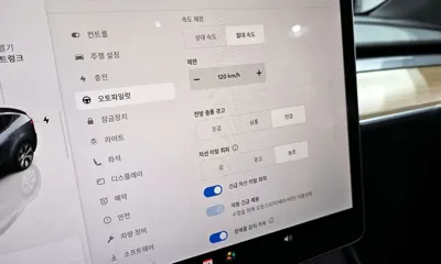 Tesla Model Y 2024, 46220 км, за 39900000 KRW - фото 30