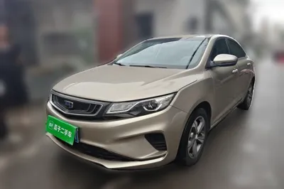 Geely Auto Emgrand GL · 2018 год