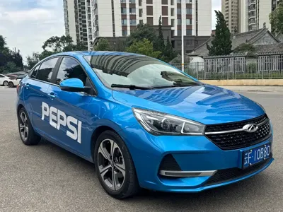 Chery Arrizo 5 2018, 90000 км, за 18800 CNY - фото 13