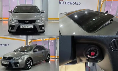 Kia Porte · 2010 год