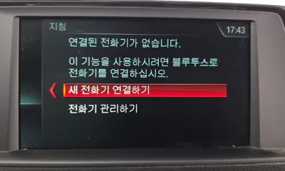 BMW 1-Series 2018, 138311 км, за 12990000 KRW - фото 16