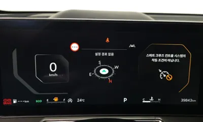 Kia Sorento 2024, 39843 км, за 35000000 KRW - фото 8