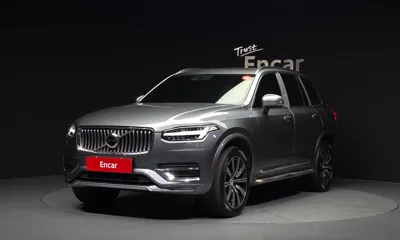 Volvo XC90 · 2020 год
