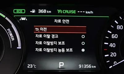 Kia K7 2018, 91356 км, за 17500000 KRW - фото 16
