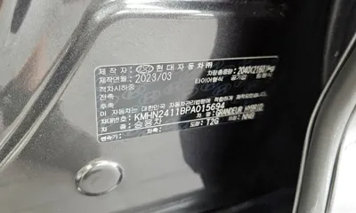 Hyundai Grandeur 2023, 36543 км, за 33990000 KRW - фото 26