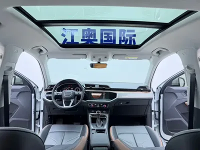 Audi Q3 2021, 14000 км, за 153800 CNY - фото 15