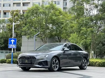 Audi A4L · 2020 год