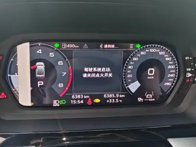 Audi A3 2026, 6400 км, за 137300 CNY - фото 9