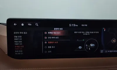 Genesis G80 2021, 27914 км, за 37900000 KRW - фото 34