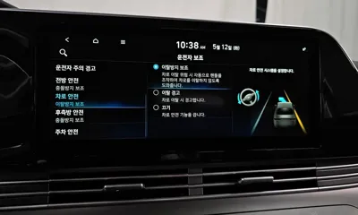 Hyundai Grandeur 2020, 59371 км, за 22300000 KRW - фото 31